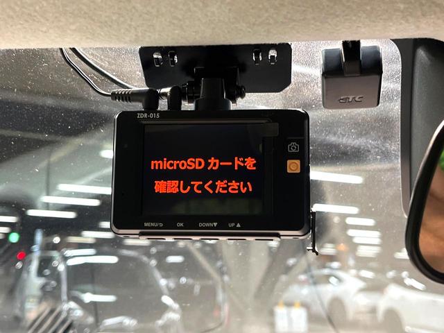 �y�h���C�u���R�[�_�[�z�h���C�u���R�[�_�[�����I���s���͂������A������^�]�⎖�̂ɑ��������ہA�f���ŋL�^���A����̃��X�N�ɔ����܂��B���L�^�p�r�c�J�[�h�͂��q�l�����g�ł��������������K�v������܂��B