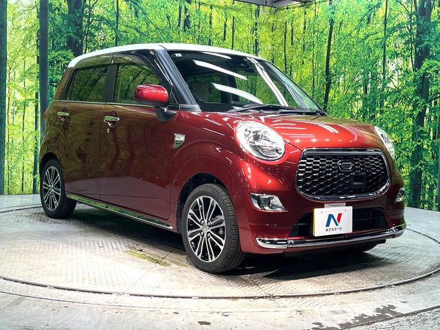 �������x�̃K���X�疌�ŝ����͂������A�㎿�ȃc���E����������B���O����_���J�����؂Ȉ��Ԃ�ی삵�A�F�����E�򉻂�h�~�B�u�e�X�v���b�V���R�[�g�v�A�u�e�v���~�b�T�R�[�g�v���炨�I�т��������܂��B