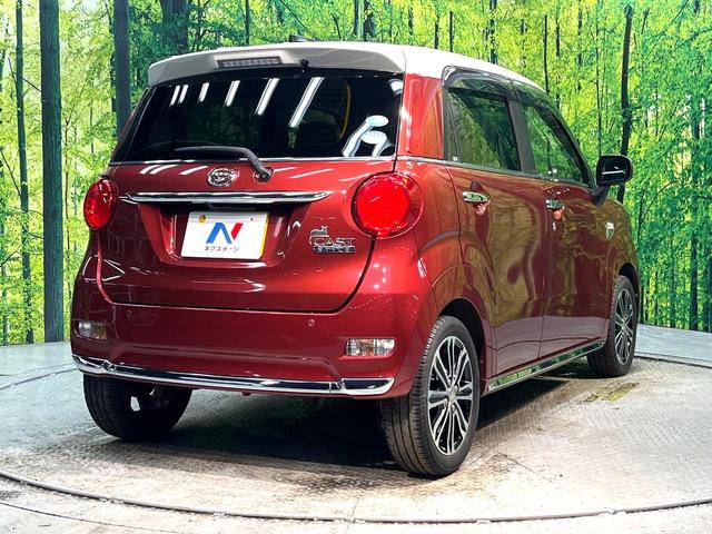 ���S���̃l�N�X�e�[�W���炨���񂹂��\���I�����̓X�܂ɓW�����Ă���N���}���C�ɂȂ�ꍇ���A�Ŋ��̓X�܂ł��������������Ƃ��\�ł��I���񎄂����ɗv�]�������������������I���ʓr��p