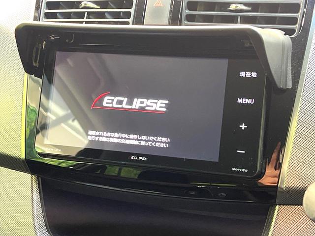 �y�i�r�Q�[�V�����z�ړI�n�܂ł�������ē����Ă����g���₷���i�r�B�a�����������������ڑ�����΂������̃X�}�z��l�o�R�v���C���[�̉��y���Đ��\�I�����̉^�]������Ɋy�����Ȃ�܂��I�I