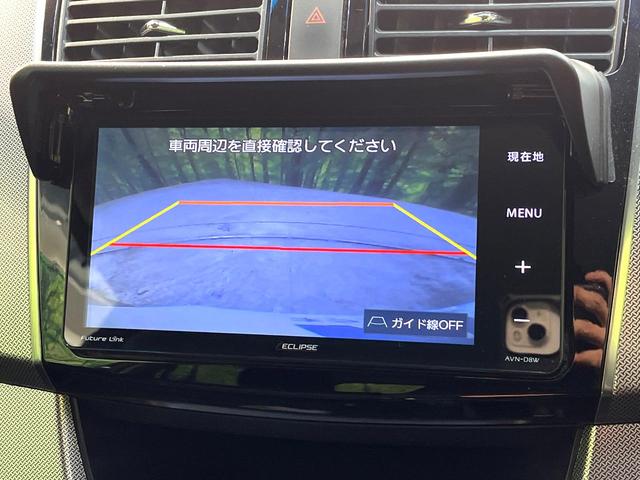 �y�o�b�N�J�����z���Ԏ��Ɍ�������A���^�C���f���Ŋm�F�ł��܂��B��^���Ǝ{�݂◧�̒��ԏ�ł̒��Ԏ���A��Ԃ̃o�b�N���ɑ劈��I�^�]�X�L���Ɋւ�炸�A����K�{�ƂȂ��������̂ЂƂł��I