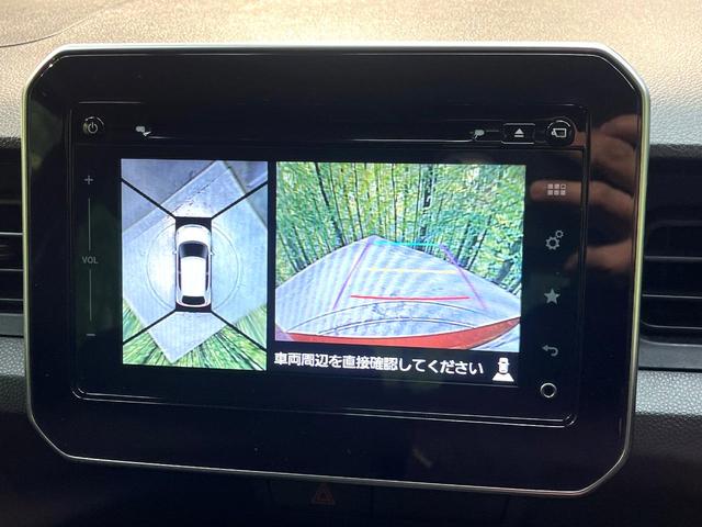 �y�S���ʃ��j�^�[�p�J�����z��p�̃J�����ɂ��A�ォ�猩���낵���悤�Ȏ��_�łR�U�O�x�N���}�̎��͂��m�F���邱�Ƃ��ł��܂������p�������m�F���₷���A�����ꏊ�ł̐؂�Ԃ��⒓�Ԃ��X���[�Y�ɍs���܂��B