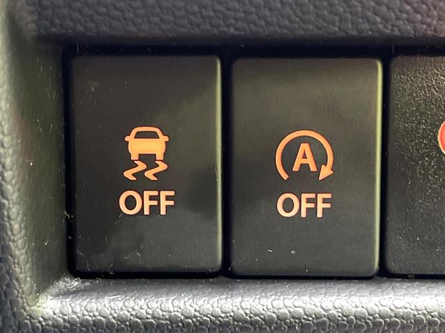 �y�A�C�h�����O�X�g�b�v�z�ԐM����a�؂Œ�Ԃ����ۂɃG���W�����~���A���ʂȔR���̏����}���܂��B�R��������ی�ɂȂ���@�\��G���W���̓u���[�L�𗣂��΍Ďn�����܂��B