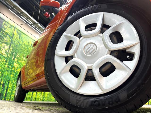 �l�N�X�e�[�W�ł́w�ЊO�A���~�z�C�[���x���D�]�������I�L���u�����h���炨�l�ł��ȃA���~�܂ŕ��L������Ēv���܂���X�^�b�h���X�^�C������舵���Ă���܂��̂ł��C���������I