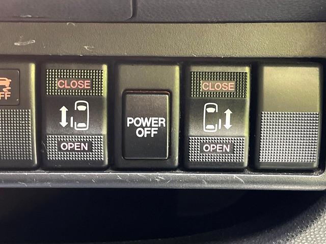 �y�����p���[�X���C�h�h�A�z�X�}�[�g�L�[��^�]�Ȃ̃X�C�b�`�Ō�ȗ����X���C�h�h�A�̊J���\���d��������͂����ăh�A���J����K�v�������A�����Ȃ��q�l�ł��ȒP�ɊJ���߂ł����K�ł���