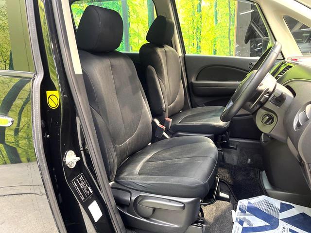 �^�]�ȃV�[�g���͎g�p�������Ȃ��A�ǍD�ȏ�ԂƂȂ��Ă��܂��B���J�Ɏg���Ă������Ƃ��悭�킩��܂��ˁB