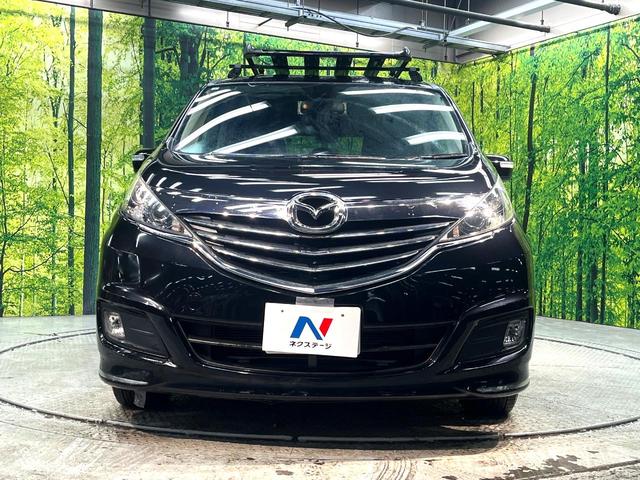 �����E�{�[�i�X�����s�v���Œ��P�O�N�Ԃ̐ݒ肪�\�ȃI�[�g���[�������p�ӂ��Ă���܂��I�����̂Ȃ��x�����v�����ɂčw�����\�ł���