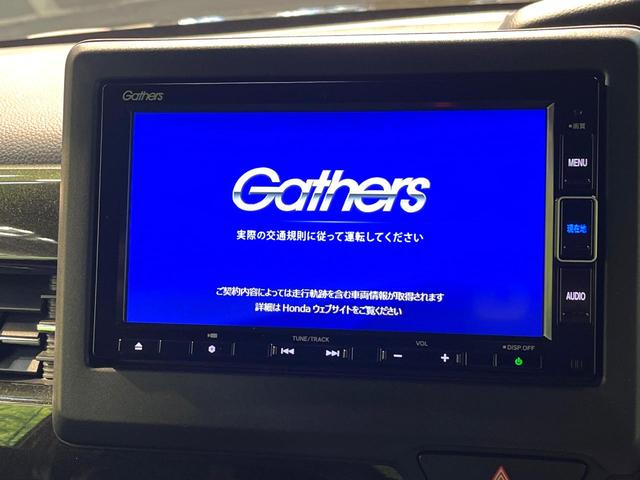 �y�����i�r�z�l�C�̏����i�r�𑕔����Ă���܂��B�i�r�̎g���₷���͂������A�I�[�f�B�I�@�\���[���I�L�����v�◷�s�͂������A�ʋ΂┃�����ȂǕ��i�̃h���C�u���y�����Ȃ�͂���