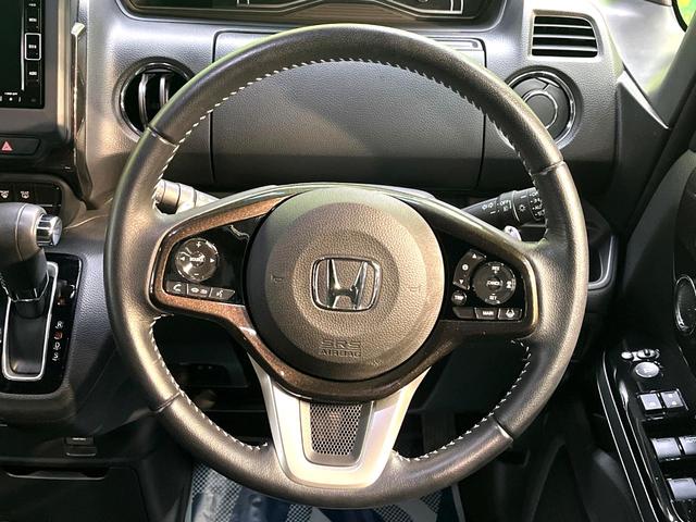 �y�����v�����X�e�A�����O�z�㎿�Ȋv���g�p���邱�ƂŁA��ɂ����������݂ƂĂ��^�]���₷���n���h���ł���