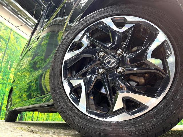 �y�����P�T�C���`�A���~�z�C�[���z�O�ςɃ}�b�`���������A���~�z�C�[���𑕒����Ă���܂��B�e��ЊO�A���~�z�C�[����A�X�^�b�h���X�^�C�����戵�����Ă���܂��B���񂲑��k����������