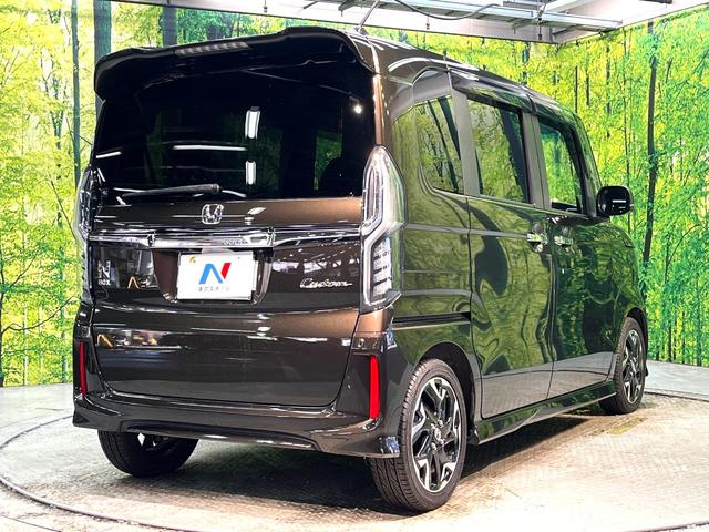 ���S���̃l�N�X�e�[�W���炨���񂹂��\���I�����̓X�܂ɓW�����Ă���N���}���C�ɂȂ�ꍇ���A�Ŋ��̓X�܂ł��������������Ƃ��\�ł��I���񎄂����ɗv�]�������������������I���ʓr��p