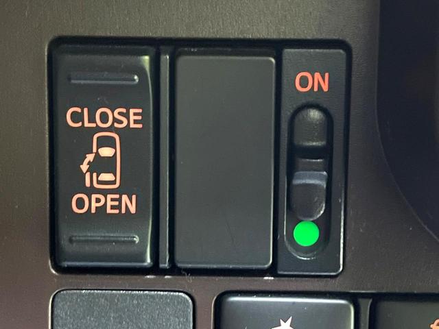 �y�p���[�X���C�h�h�A�z�X�}�[�g�L�[��^�]�Ȃ̃X�C�b�`�ŃX���C�h�h�A�̊J���\���d��������͂����ăh�A���J����K�v�������A���������q�l�ł��A�d���ו��������Ă��鎞�����N�ɊJ���߂ł��܂���