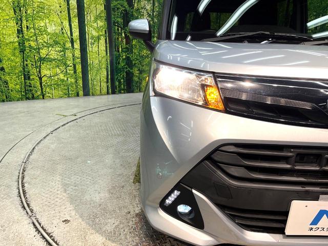 ��Ԃ�r�V���ɂ��ǍD�Ȏ��E�ň��S�ȑ��s������]�������ɂ́y���P�x�k�d�c�w�b�h���C�g�z�̎�t���������߁I�����̂��q�l�ɂ��D�]���������Ă���܂���