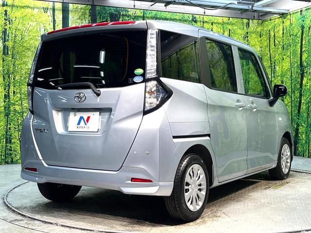 ���S���̃l�N�X�e�[�W���炨���񂹂��\���I�����̓X�܂ɓW�����Ă���N���}���C�ɂȂ�ꍇ���A�Ŋ��̓X�܂ł��������������Ƃ��\�ł��I���񎄂����ɗv�]�������������������I���ʓr��p