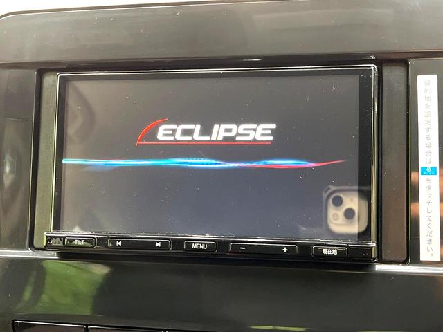 セレナ ＸＶ　禁煙車　両側電動ドア　ＳＤナビ　全周囲カメラ　全方位運転支援システム　ドラレコ　コーナーセンサー　スマートキー　ＥＴＣ　オートハイビーム　車線逸脱警報　オートライト　オートエアコン　Ｂｌｕｅｔｏｏｔｈ（3枚目）