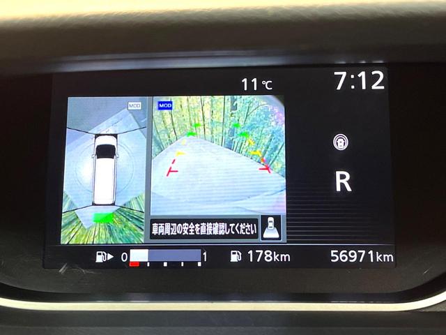 セレナ ＸＶ　禁煙車　両側電動ドア　ＳＤナビ　全周囲カメラ　全方位運転支援システム　ドラレコ　コーナーセンサー　スマートキー　ＥＴＣ　オートハイビーム　車線逸脱警報　オートライト　オートエアコン　Ｂｌｕｅｔｏｏｔｈ（4枚目）