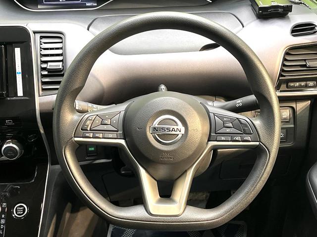 セレナ ＸＶ　禁煙車　両側電動ドア　ＳＤナビ　全周囲カメラ　全方位運転支援システム　ドラレコ　コーナーセンサー　スマートキー　ＥＴＣ　オートハイビーム　車線逸脱警報　オートライト　オートエアコン　Ｂｌｕｅｔｏｏｔｈ（12枚目）