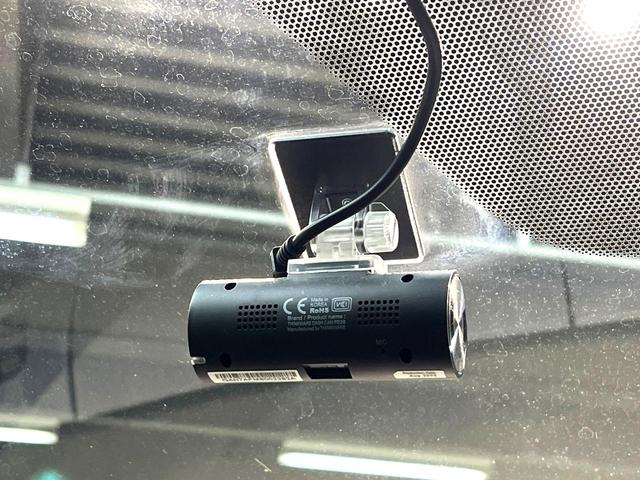 セレナ ＸＶ　禁煙車　両側電動ドア　ＳＤナビ　全周囲カメラ　全方位運転支援システム　ドラレコ　コーナーセンサー　スマートキー　ＥＴＣ　オートハイビーム　車線逸脱警報　オートライト　オートエアコン　Ｂｌｕｅｔｏｏｔｈ（31枚目）