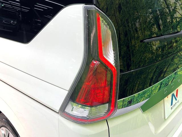 セレナ ＸＶ　禁煙車　両側電動ドア　ＳＤナビ　全周囲カメラ　全方位運転支援システム　ドラレコ　コーナーセンサー　スマートキー　ＥＴＣ　オートハイビーム　車線逸脱警報　オートライト　オートエアコン　Ｂｌｕｅｔｏｏｔｈ（44枚目）