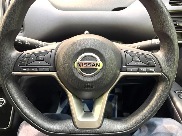 セレナ ＸＶ　禁煙車　両側電動ドア　ＳＤナビ　全周囲カメラ　全方位運転支援システム　ドラレコ　コーナーセンサー　スマートキー　ＥＴＣ　オートハイビーム　車線逸脱警報　オートライト　オートエアコン　Ｂｌｕｅｔｏｏｔｈ（56枚目）