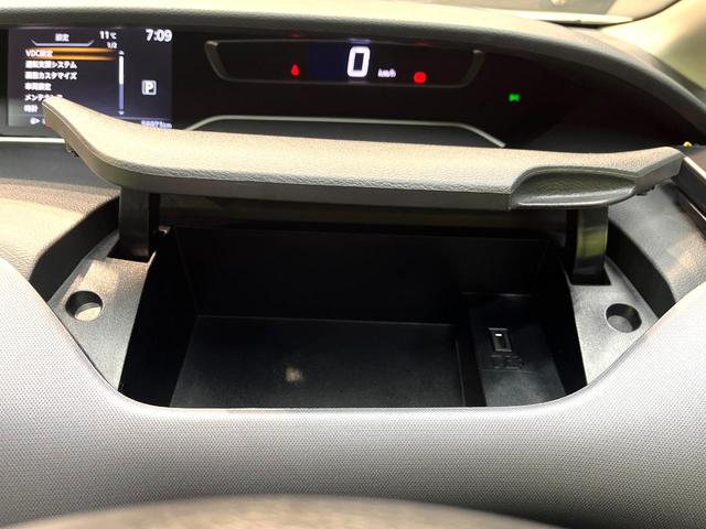 セレナ ＸＶ　禁煙車　両側電動ドア　ＳＤナビ　全周囲カメラ　全方位運転支援システム　ドラレコ　コーナーセンサー　スマートキー　ＥＴＣ　オートハイビーム　車線逸脱警報　オートライト　オートエアコン　Ｂｌｕｅｔｏｏｔｈ（60枚目）