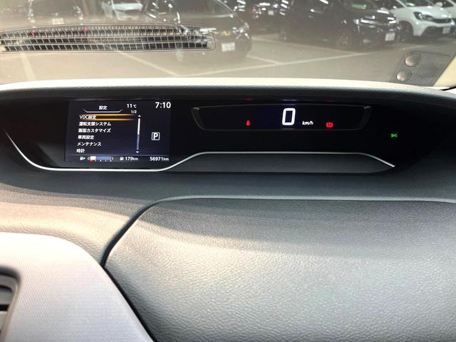 セレナ ＸＶ　禁煙車　両側電動ドア　ＳＤナビ　全周囲カメラ　全方位運転支援システム　ドラレコ　コーナーセンサー　スマートキー　ＥＴＣ　オートハイビーム　車線逸脱警報　オートライト　オートエアコン　Ｂｌｕｅｔｏｏｔｈ（62枚目）