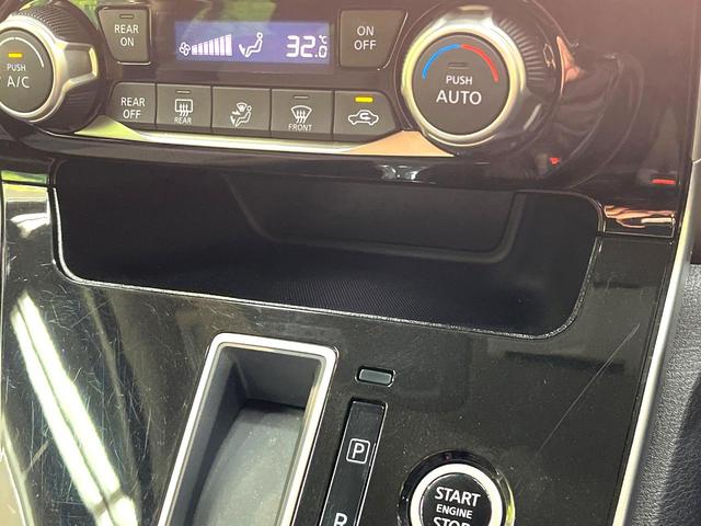 セレナ ＸＶ　禁煙車　両側電動ドア　ＳＤナビ　全周囲カメラ　全方位運転支援システム　ドラレコ　コーナーセンサー　スマートキー　ＥＴＣ　オートハイビーム　車線逸脱警報　オートライト　オートエアコン　Ｂｌｕｅｔｏｏｔｈ（67枚目）