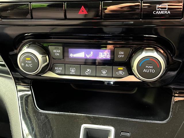 セレナ ＸＶ　禁煙車　両側電動ドア　ＳＤナビ　全周囲カメラ　全方位運転支援システム　ドラレコ　コーナーセンサー　スマートキー　ＥＴＣ　オートハイビーム　車線逸脱警報　オートライト　オートエアコン　Ｂｌｕｅｔｏｏｔｈ（68枚目）