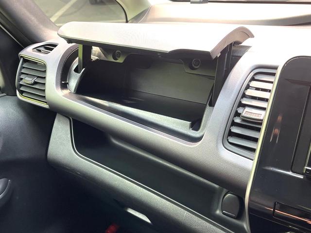 セレナ ＸＶ　禁煙車　両側電動ドア　ＳＤナビ　全周囲カメラ　全方位運転支援システム　ドラレコ　コーナーセンサー　スマートキー　ＥＴＣ　オートハイビーム　車線逸脱警報　オートライト　オートエアコン　Ｂｌｕｅｔｏｏｔｈ（71枚目）