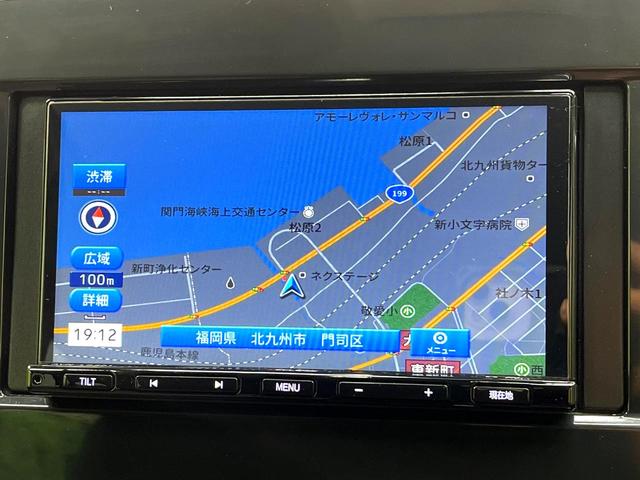 セレナ ＸＶ　禁煙車　両側電動ドア　ＳＤナビ　全周囲カメラ　全方位運転支援システム　ドラレコ　コーナーセンサー　スマートキー　ＥＴＣ　オートハイビーム　車線逸脱警報　オートライト　オートエアコン　Ｂｌｕｅｔｏｏｔｈ（76枚目）