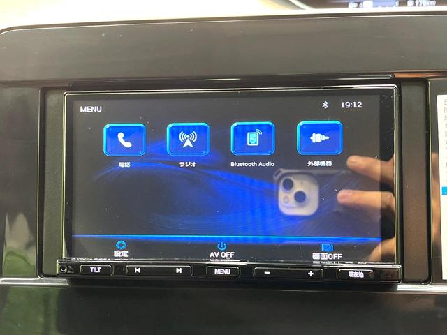 セレナ ＸＶ　禁煙車　両側電動ドア　ＳＤナビ　全周囲カメラ　全方位運転支援システム　ドラレコ　コーナーセンサー　スマートキー　ＥＴＣ　オートハイビーム　車線逸脱警報　オートライト　オートエアコン　Ｂｌｕｅｔｏｏｔｈ（77枚目）