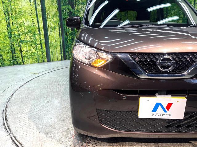 ��Ԃ�r�V���ɂ��ǍD�Ȏ��E�ň��S�ȑ��s������]�������ɂ́y���P�x�k�d�c�w�b�h���C�g�z�̎�t���������߁I�����̂��q�l�ɂ��D�]���������Ă���܂���