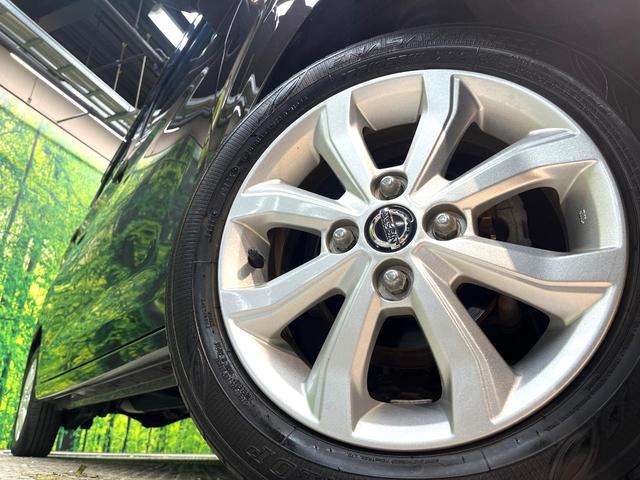 �y�����P�S�C���`�A���~�z�C�[���z�O�ςɃ}�b�`���������A���~�z�C�[���𑕒����Ă���܂��B�e��ЊO�A���~�z�C�[����A�X�^�b�h���X�^�C�����戵�����Ă���܂��B���񂲑��k����������