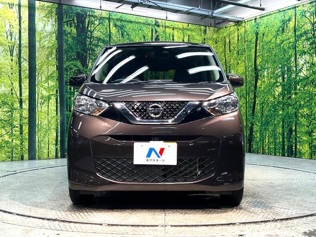 �����E�{�[�i�X�����s�v���Œ��P�O�N�Ԃ̐ݒ肪�\�ȃI�[�g���[�������p�ӂ��Ă���܂��I�����̂Ȃ��x�����v�����ɂčw�����\�ł���