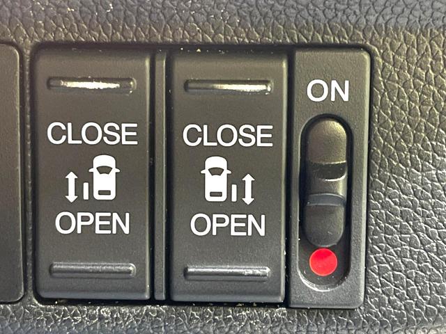 �y�����p���[�X���C�h�h�A�z�X�}�[�g�L�[��^�]�Ȃ̃X�C�b�`�Ō�ȗ����X���C�h�h�A�̊J���\���d��������͂����ăh�A���J����K�v�������A�����Ȃ��q�l�ł��ȒP�ɊJ���߂ł����K�ł���