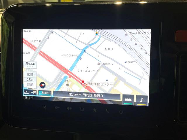 スペーシアカスタム ハイブリッドＸＳ　禁煙車　純正９インチナビ　両側電動ドア　全周囲カメラ　衝突被害軽減システム　レーダークルーズ　ハーフレザーシート　ドラレコ　コーナーセンサー　スマートキー　ＬＥＤヘッド　ビルトインＥＴＣ（42枚目）