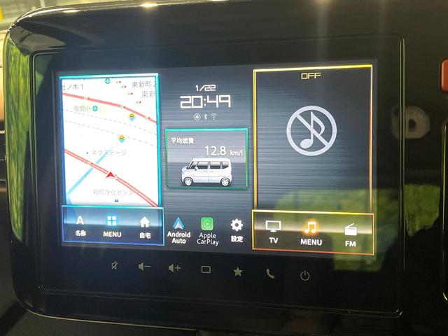 スペーシアカスタム ハイブリッドＸＳ　禁煙車　純正９インチナビ　両側電動ドア　全周囲カメラ　衝突被害軽減システム　レーダークルーズ　ハーフレザーシート　ドラレコ　コーナーセンサー　スマートキー　ＬＥＤヘッド　ビルトインＥＴＣ（44枚目）