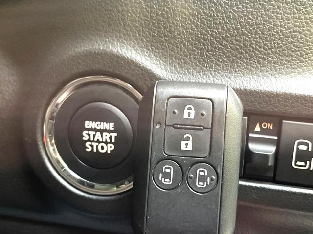 スペーシアカスタム ハイブリッドＸＳ　禁煙車　純正９インチナビ　両側電動ドア　全周囲カメラ　衝突被害軽減システム　レーダークルーズ　ハーフレザーシート　ドラレコ　コーナーセンサー　スマートキー　ＬＥＤヘッド　ビルトインＥＴＣ（52枚目）