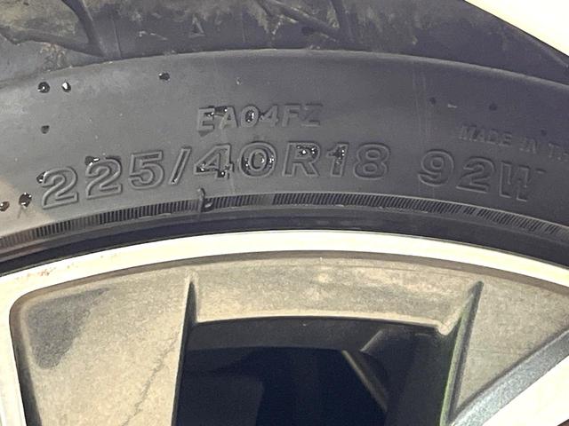 カローラスポーツ ハイブリッドＧ　Ｚ　モデリスタエアロ　純正９型ナビ　バックカメラ　セーフティセンス　レーダークルーズ　禁煙車　ドラレコ　スマートキー　ＬＥＤヘッド　ＥＴＣ２．０　純正１８インチアルミ　オートハイビーム　車線逸脱警報（39枚目）