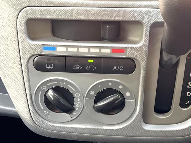 ワゴンＲ ＦＸリミテッド　禁煙車　スマートキー　オーディオ　エアコン　ＣＤ再生　プライバシーガラス　盗難防止システム　ベンチシート　シートアンダートレイ　電動格納ミラー　バニティミラー　１４インチアルミホイール（5枚目）