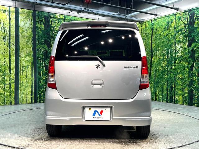 ワゴンＲ ＦＸリミテッド　禁煙車　スマートキー　オーディオ　エアコン　ＣＤ再生　プライバシーガラス　盗難防止システム　ベンチシート　シートアンダートレイ　電動格納ミラー　バニティミラー　１４インチアルミホイール（15枚目）