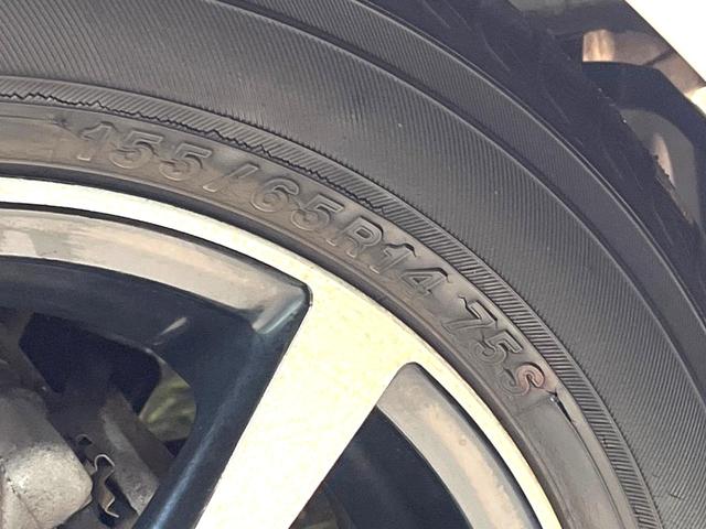 ワゴンＲ ＦＸリミテッド　禁煙車　スマートキー　オーディオ　エアコン　ＣＤ再生　プライバシーガラス　盗難防止システム　ベンチシート　シートアンダートレイ　電動格納ミラー　バニティミラー　１４インチアルミホイール（34枚目）