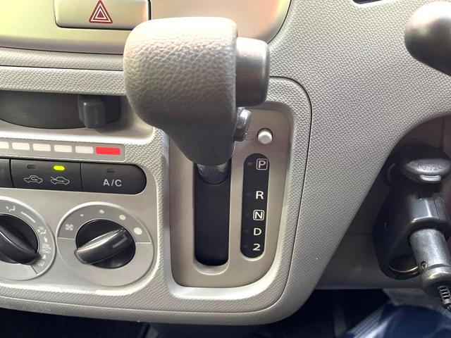 ワゴンＲ ＦＸリミテッド　禁煙車　スマートキー　オーディオ　エアコン　ＣＤ再生　プライバシーガラス　盗難防止システム　ベンチシート　シートアンダートレイ　電動格納ミラー　バニティミラー　１４インチアルミホイール（41枚目）