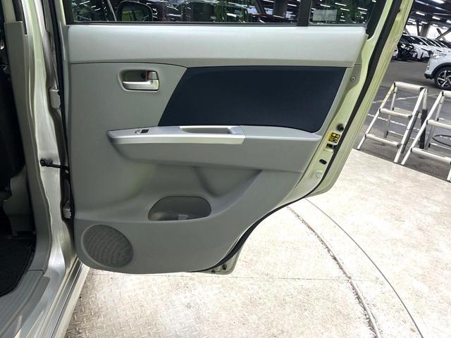 ワゴンＲ ＦＸリミテッド　禁煙車　スマートキー　オーディオ　エアコン　ＣＤ再生　プライバシーガラス　盗難防止システム　ベンチシート　シートアンダートレイ　電動格納ミラー　バニティミラー　１４インチアルミホイール（42枚目）