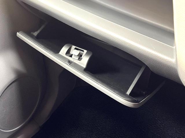 ワゴンＲ ＦＸリミテッド　禁煙車　スマートキー　オーディオ　エアコン　ＣＤ再生　プライバシーガラス　盗難防止システム　ベンチシート　シートアンダートレイ　電動格納ミラー　バニティミラー　１４インチアルミホイール（44枚目）