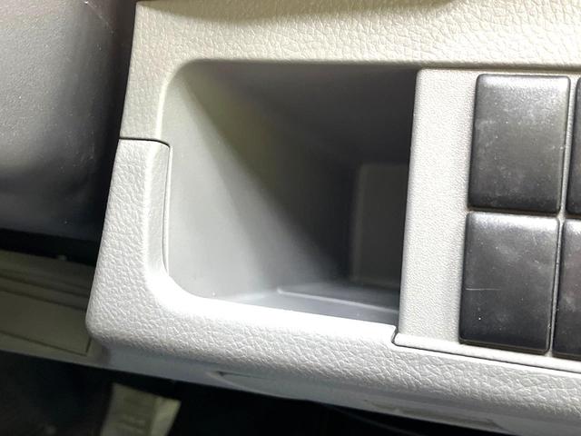 ワゴンＲ ＦＸリミテッド　禁煙車　スマートキー　オーディオ　エアコン　ＣＤ再生　プライバシーガラス　盗難防止システム　ベンチシート　シートアンダートレイ　電動格納ミラー　バニティミラー　１４インチアルミホイール（47枚目）