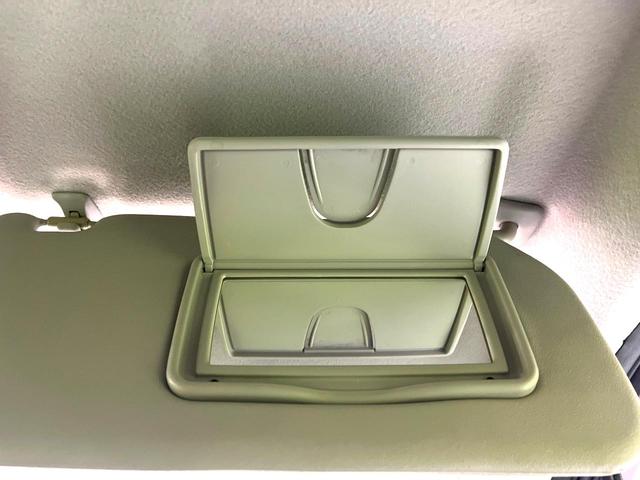 ワゴンＲ ＦＸリミテッド　禁煙車　スマートキー　オーディオ　エアコン　ＣＤ再生　プライバシーガラス　盗難防止システム　ベンチシート　シートアンダートレイ　電動格納ミラー　バニティミラー　１４インチアルミホイール（49枚目）