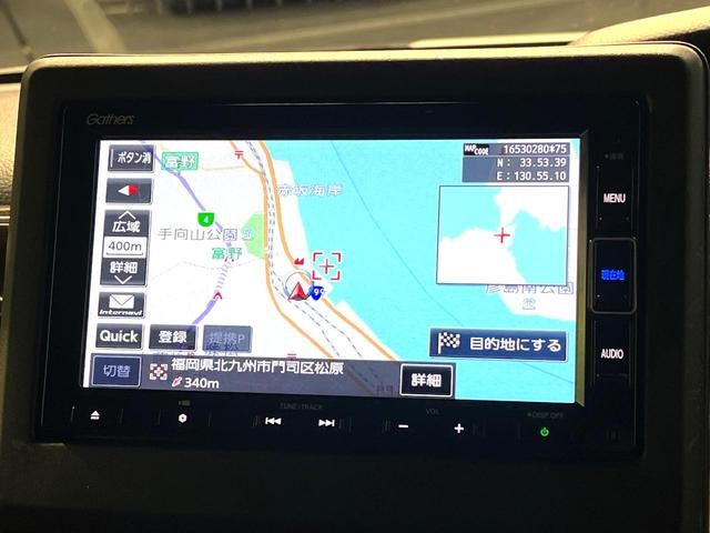 Ｎ－ＢＯＸカスタム Ｌ　コーディネートスタイル　禁煙車　両側電動ドア　ＳＤナビ　衝突被害軽減システム　レーダークルーズ　ドラレコ　コーナーセンサー　スマートキー　ＬＥＤヘッド　ビルトインＥＴＣ　純正１４インチアルミ　車線逸脱警報　オートライト（3枚目）