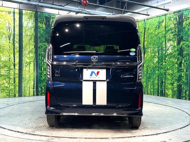 Ｎ－ＢＯＸカスタム Ｌ　コーディネートスタイル　禁煙車　両側電動ドア　ＳＤナビ　衝突被害軽減システム　レーダークルーズ　ドラレコ　コーナーセンサー　スマートキー　ＬＥＤヘッド　ビルトインＥＴＣ　純正１４インチアルミ　車線逸脱警報　オートライト（15枚目）