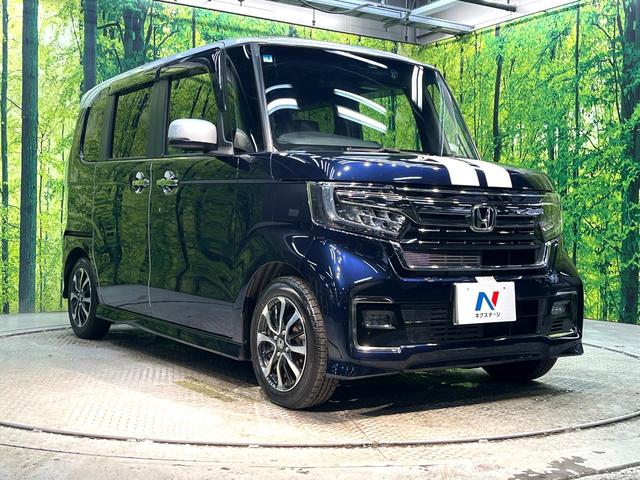 Ｎ－ＢＯＸカスタム Ｌ　コーディネートスタイル　禁煙車　両側電動ドア　ＳＤナビ　衝突被害軽減システム　レーダークルーズ　ドラレコ　コーナーセンサー　スマートキー　ＬＥＤヘッド　ビルトインＥＴＣ　純正１４インチアルミ　車線逸脱警報　オートライト（16枚目）